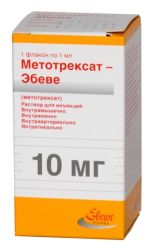 Метотрексат-Эбеве 10мг/мл раствор для инъекций 1мл №10