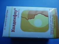 Колденфлу n60 капс.бад