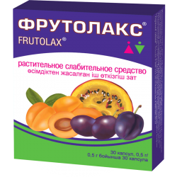 Фрутолакс №30 капсулы