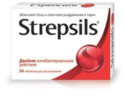 Стрепсилс оригинальный №24 пастилки
