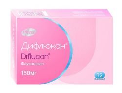 Дифлюкан 150мг №12 капсулы