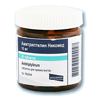 Амитриптилин-никомед 10мг №50 таблетки