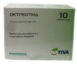 Октреотид 100мкг/мл раствор для инъекций 1мл №10 ампулы /Натива/