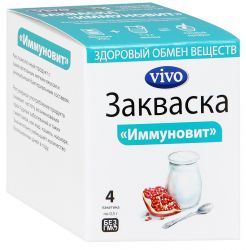 ВИВО закваска иммуновит 0