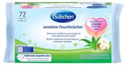 Бюбхен салфетки влажные для ухода за чувствительной кожи с рождения 72шт