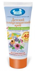 Наша мама крем детский водоотталкивающий солнцезащитный SPF40 50мл