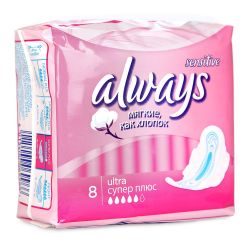Олвейз прокладки Ультра Сенситив супер плюс 8шт