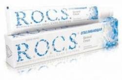 Рокс паста зубная сенсационное отбеливание 74г