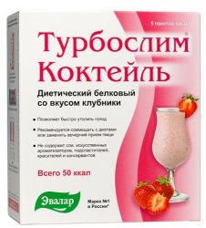 Эвалар Турбослим Диетический коктейль Клубника №5 пакетики