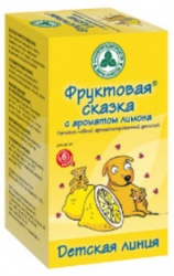 Фруктовая сказка чай детский Лимон 2г №20 фильтр-пакеты