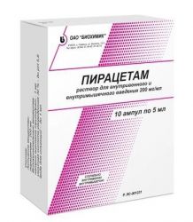 Пирацетам раствор для инъекций 200мг/мл 5мл №10 амп.