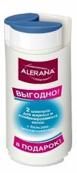 Алерана набор шампунь для жирных и комбинированных волос 200мл 2шт + бальзам 200мл