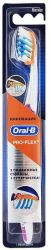 Орал-Би щетка зубная 3D White Luxe Pro-Flex мягкая 38