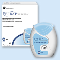 Релвар Эллипта порошок для ингаляций 22мкг+92мкг/доза 30 доз №1 ингалятор
