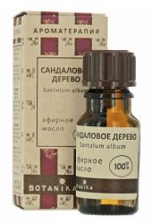 Сандал масло эфирное 100% 5мл