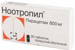 Ноотропил 800мг №30 таблетки
