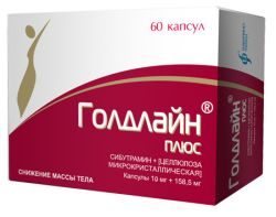 Голдлайн Плюс 10мг+158