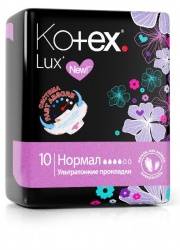 Котекс прокладки lux normal 10шт