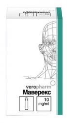Маверекс концентрат для раствора 10мг/мл 1мл №1 флакон