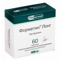 Форметин Лонг 500мг №60 таблетки пролонг. действия