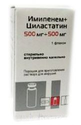 Имипенем + Циластатин 0
