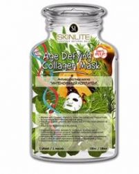 Скинлайт маска омолаживающая Интенсивный коллаген 18мл