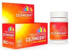 Селмевит интенсив №60 таблетки