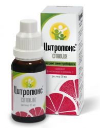 Цитролюкс раствор для внутреннего применения 20мл