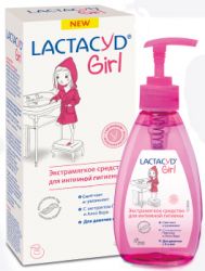 Лактацид Girl средство для интимной гигиены для девочек 200мл флакон-дозатор