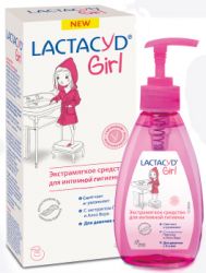Лактацид Girl средство для интимной гигиены для девочек 200мл флакон-дозатор