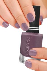 Умная эмаль лак-укрепитель 11мл (137) Звездная пыль