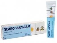 Псило-бальзам 1% гель 20г