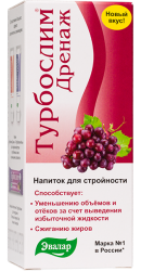 Эвалар Турбослим Дренаж концентрат напитка 100мл