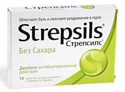 Стрепсилс лимонный без сахара №16 таблетки