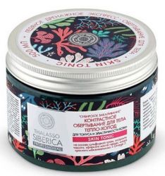 Натура Сиберика Талассо обертывание контрастное Сибирское закаливание 500мл