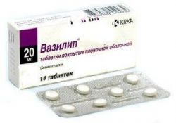 Вазилип 20мг №14 таблетки