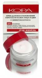 Кора крем для восстановления упругости с эффектом ботокса 50мл