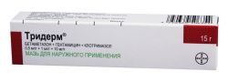 Тридерм мазь 15г