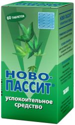 Ново-Пассит №60 таблетки