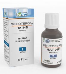 Фенотерол-Натив 1мг/мл раствор для ингаляций 20мл флакон-капельница