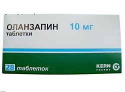 Оланзапин 10мг №28 таблетки