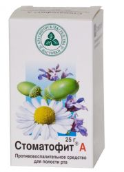Стоматофит А экстракт жидкий 25г