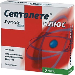 Септолете плюс №18 пастилки