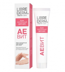 Либридерм Аевит крем для рук питательный 30мл