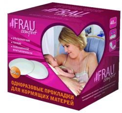Фрау комфорт прокладки для груди №30