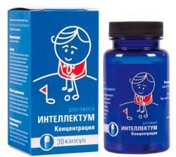 Интеллектум-концентрация 650мг №30 капсулы