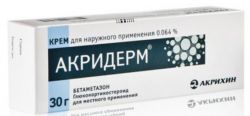 Акридерм крем 30г
