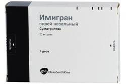 Имигран 20мг/доза назальный спрей