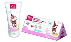 Сплат паста зубная детская Восток Вишня 3-8 лет 55мл