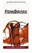 Ромфалак сироп 667 мг/мл фл. 270г